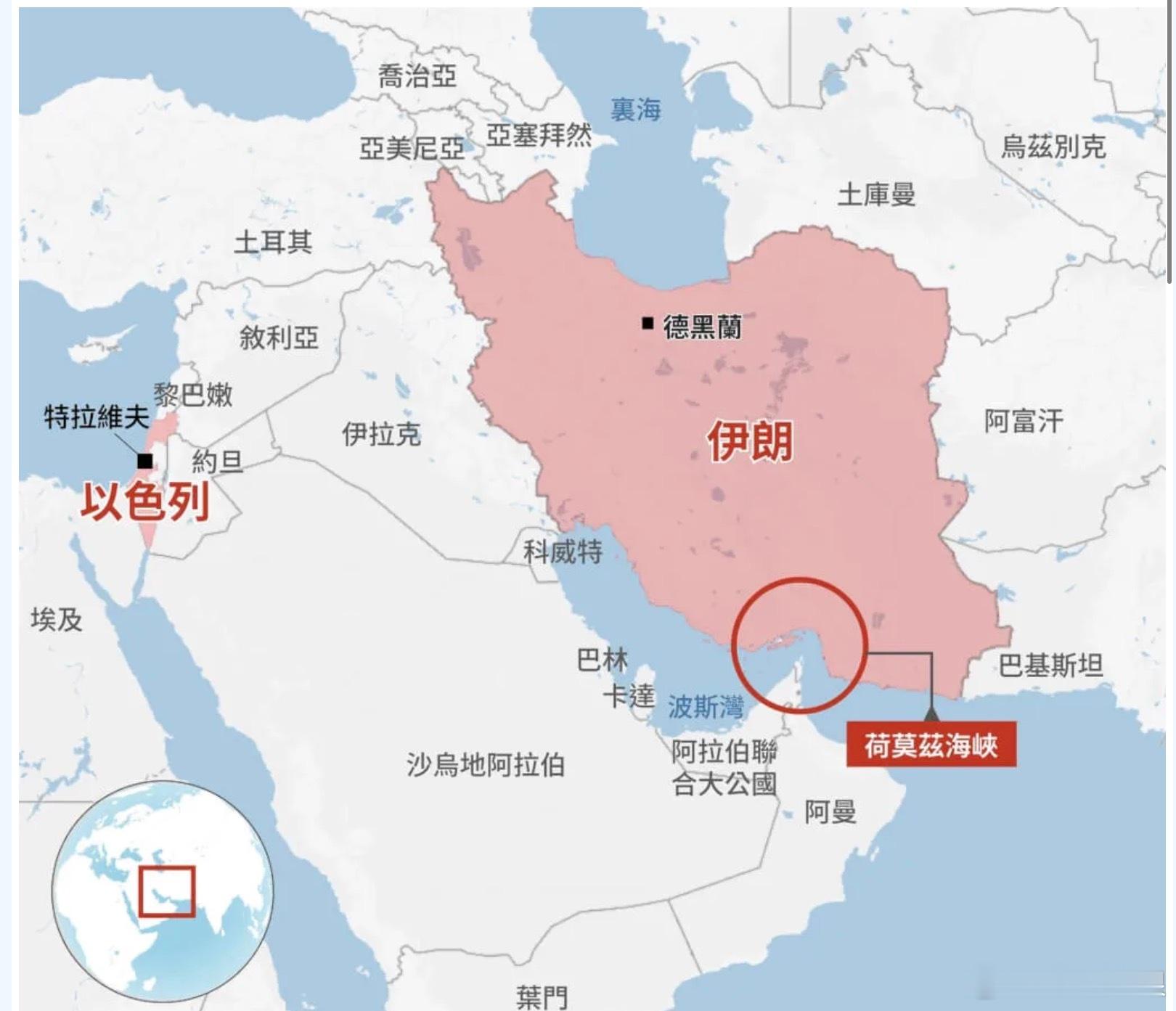 伊朗战争导致荷莫兹海峡（Strait of Hormuz）航运受扰之际，船舶追踪