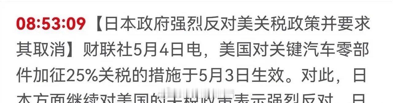 5月可以乐观！整个假期大家都亢奋了又在嫌弃假期太长，虽比不上去年国庆的冲动但也不