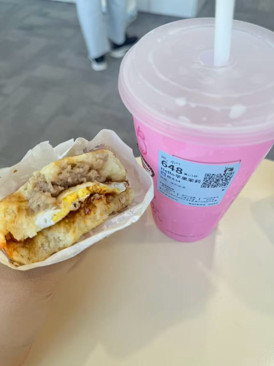 创作活力分 今日份早餐，这个新品大家喝了吗 