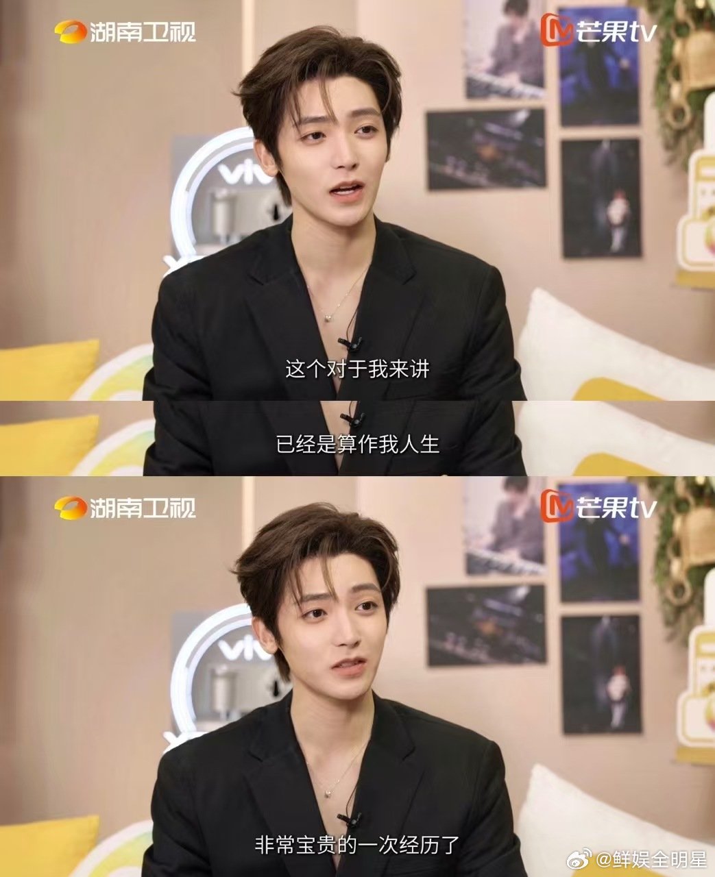 侯明昊完全没预想到会晋级歌手2026侯明昊坦言从未预想晋级结果，下台后心态坦然，