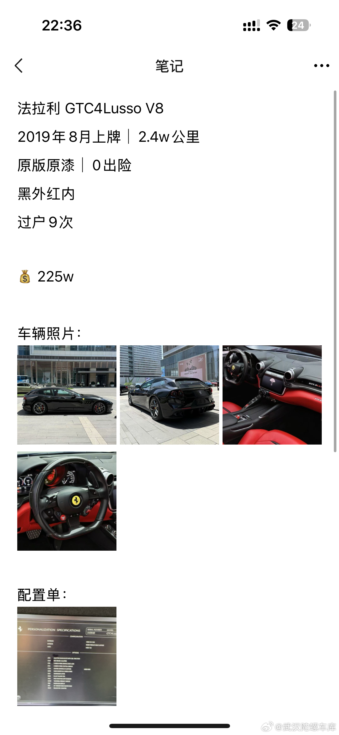 这么一看 我们和圈内领头羊 UDG梦想车库执行的工作标准 基本上一致[doge]