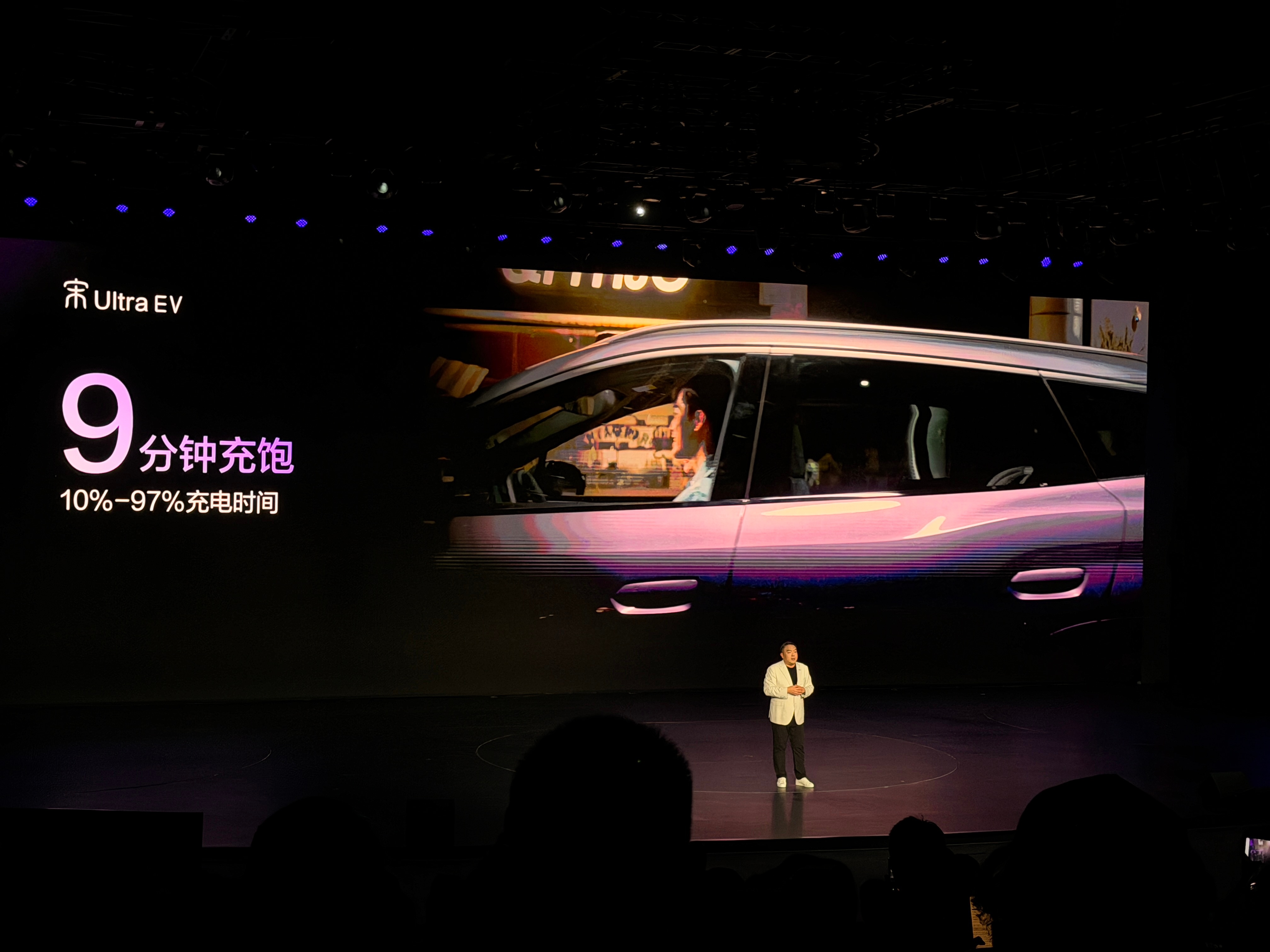 最值得期待的B级纯电SUV，非宋Ultra EV莫属。因为闪充技术的到来，5分好