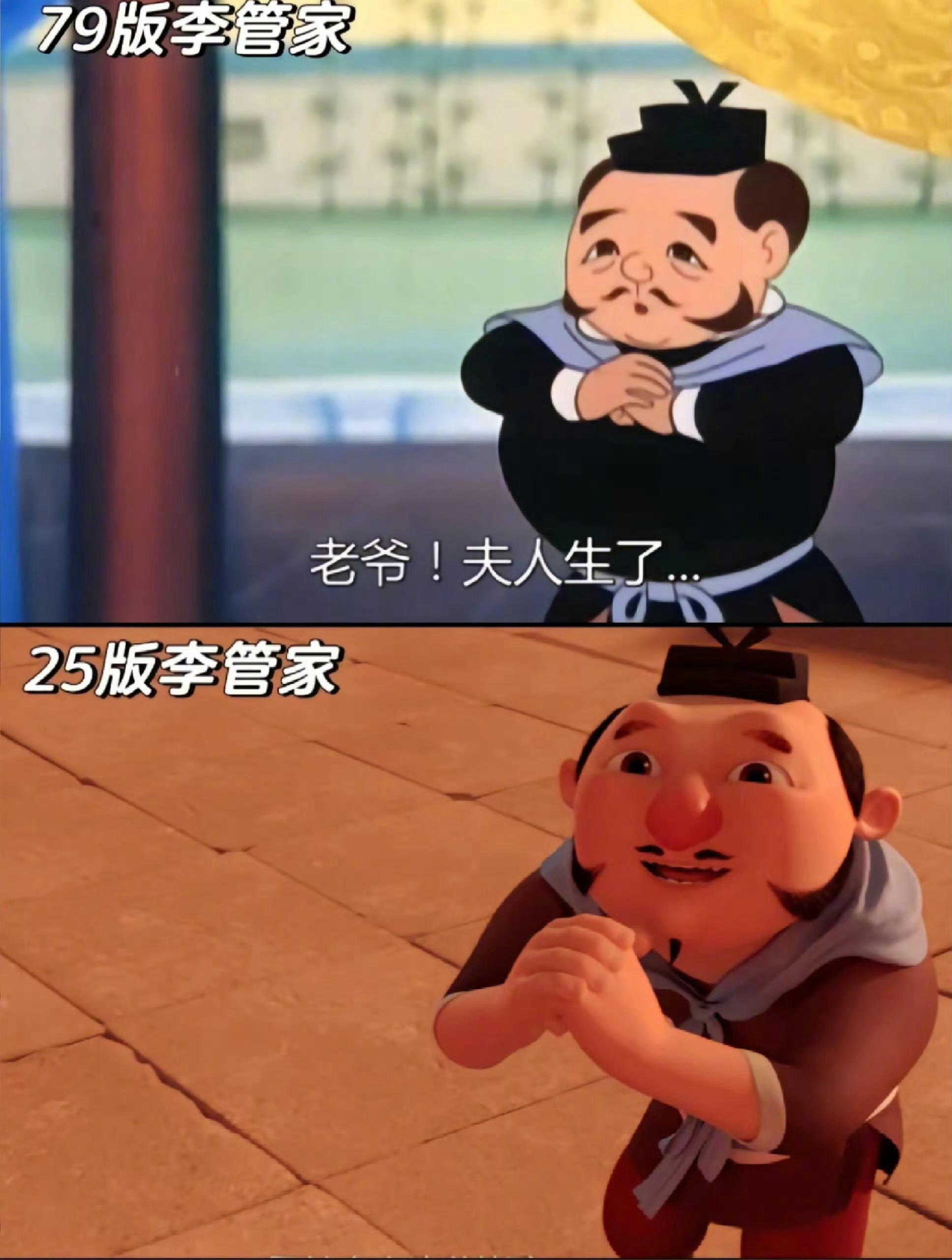 哪吒2的细节太多了！不愧是百亿票房的优秀影片！ 