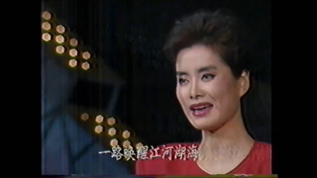 1992年毛阿敏演唱《春》，真是一首经典歌曲，歌声悠扬动听，韵味十足，你听过吗