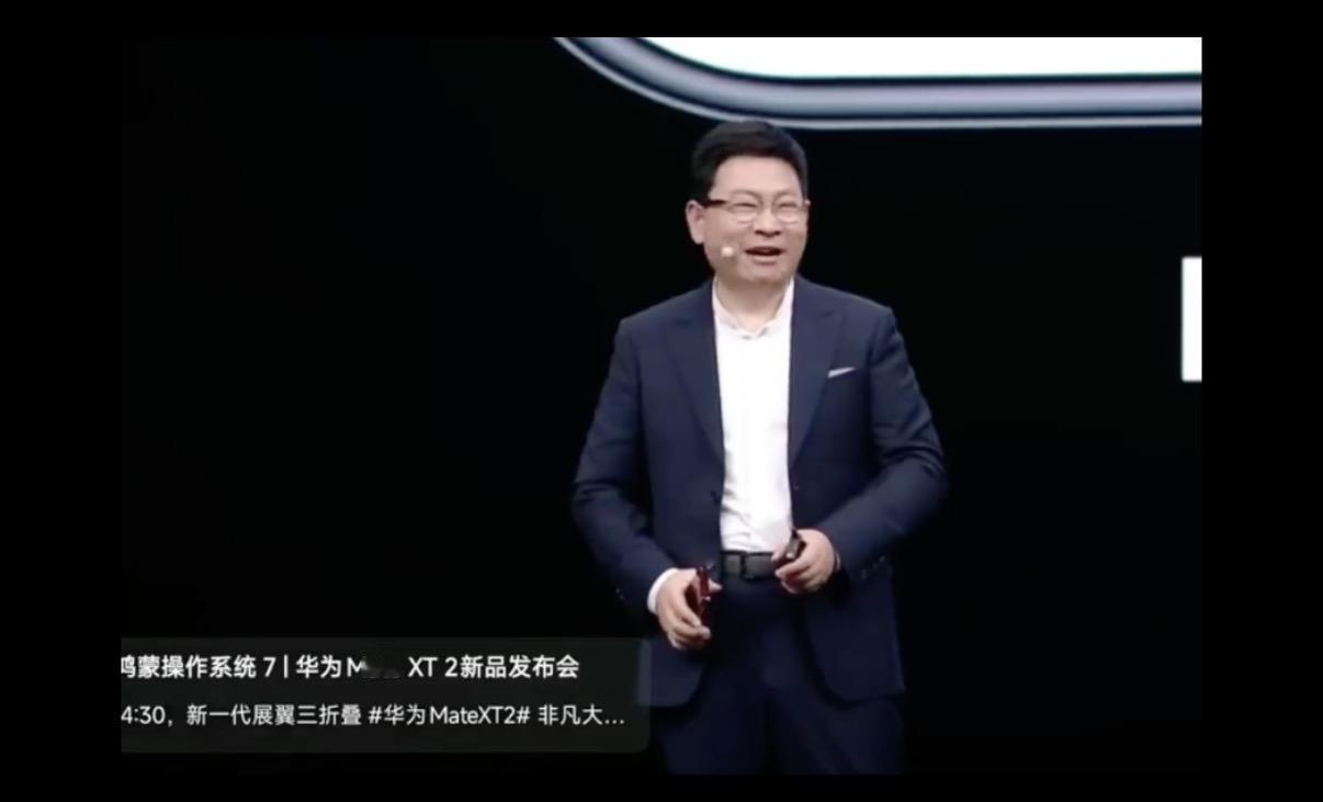  
都2026年了，无论是苹果用户换华为，还是华为用户换苹果，都很正常。一方面，