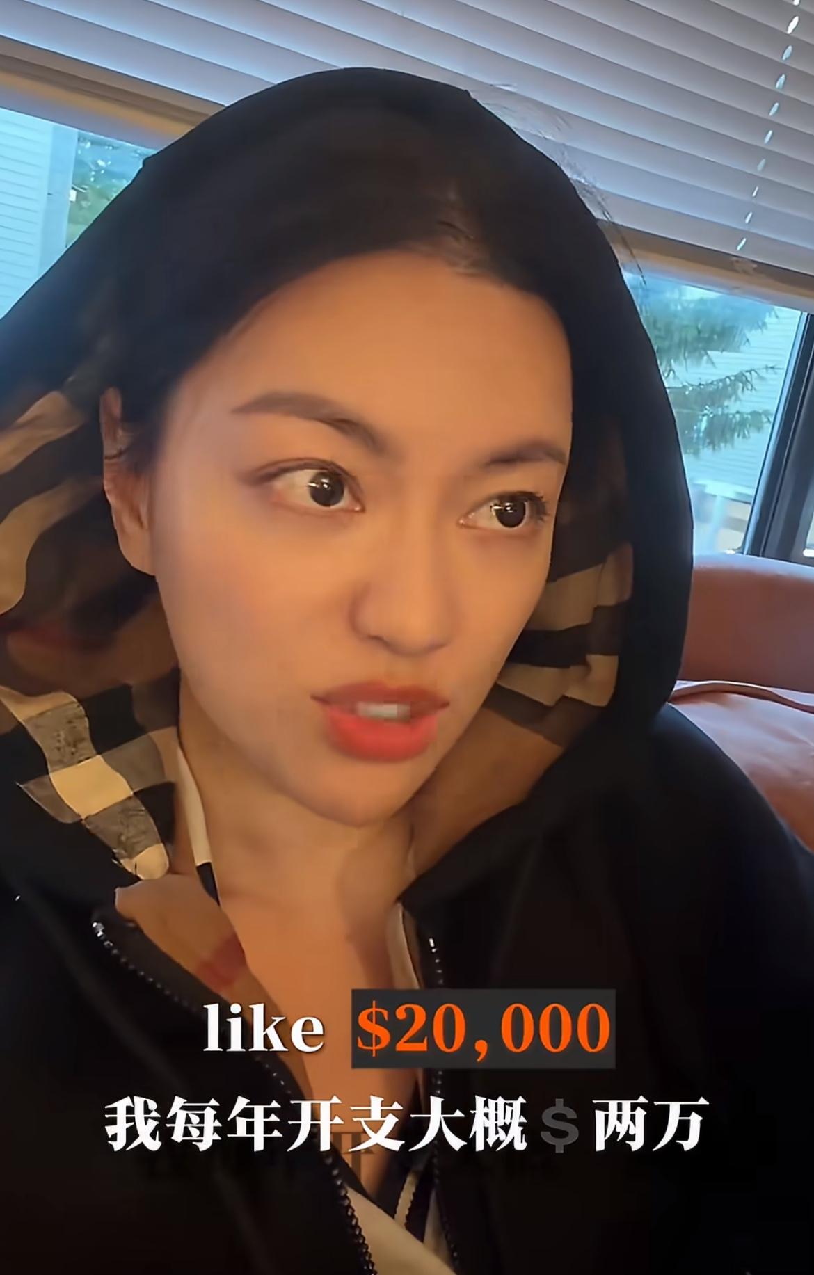 博主劝退老外：不要想着占中国的便宜，不要觉得通过汇率差就可以过得很好，没有工作的