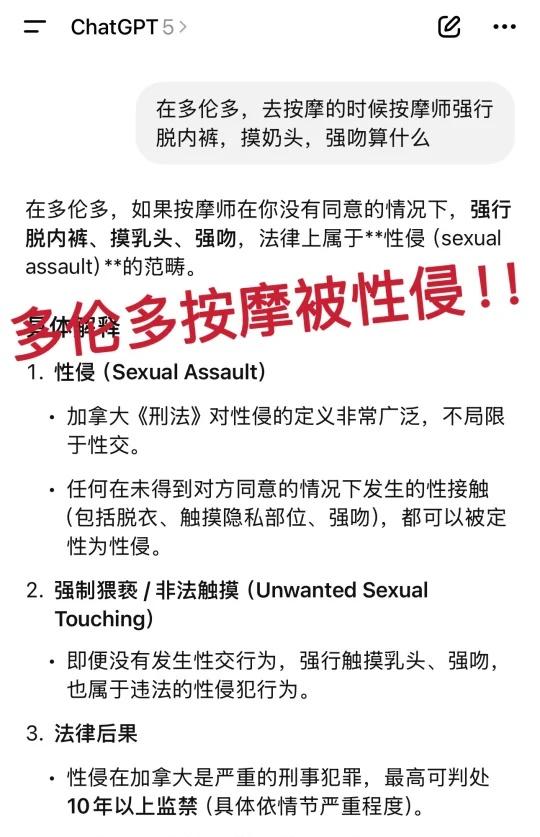 你以为花钱请律师就可以逃脱罪责吗？？
真相不会因为狡辩而改变。
至今没有悔改之意