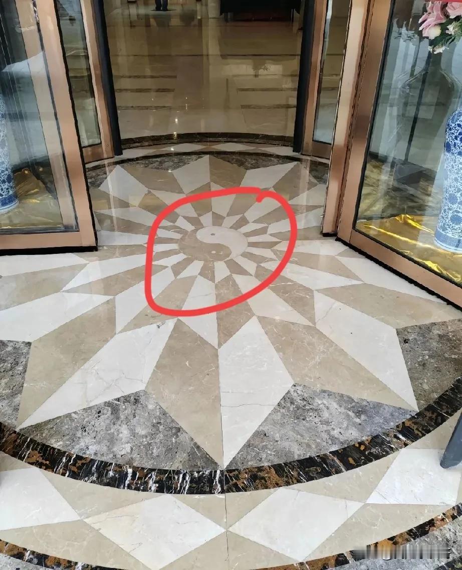这是有什么说法吗？