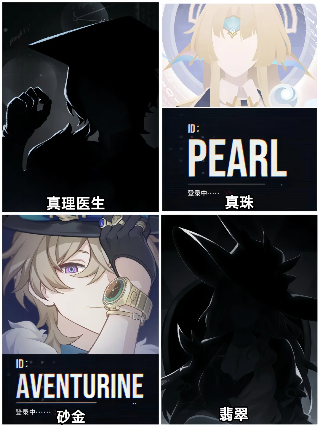 难道这次星际和平公司是全军出击？