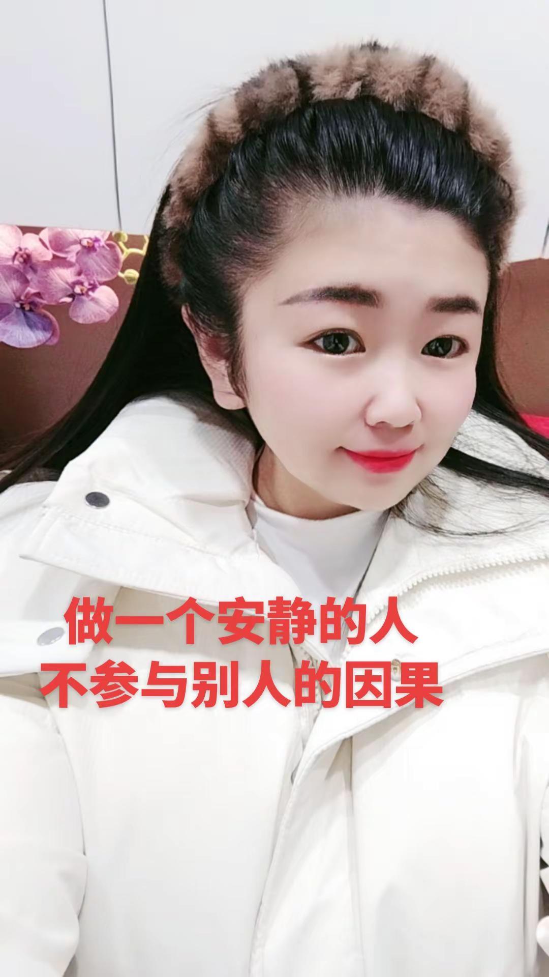 腊月二十五，新年将至，提前祝大家新年快乐，财色双收！