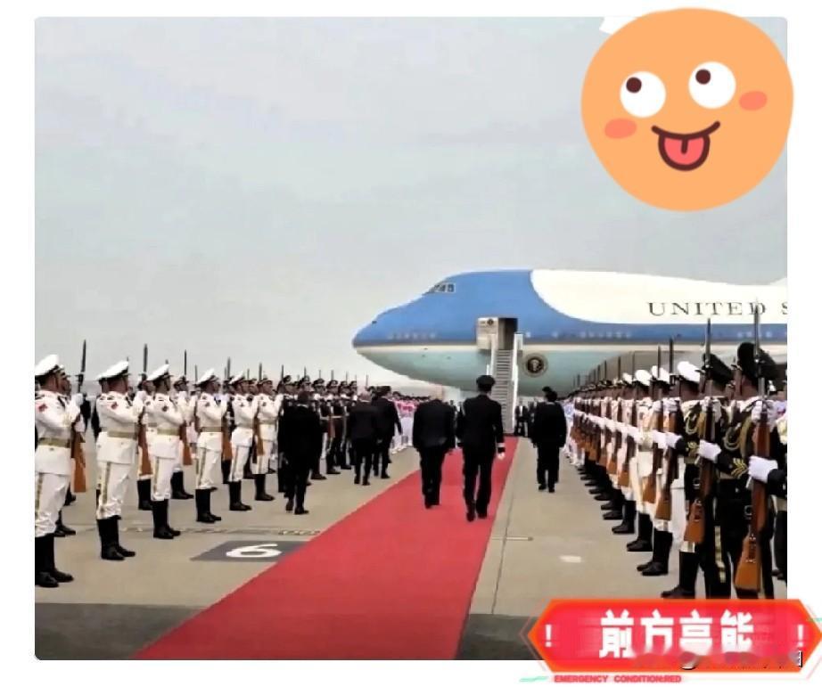 刷到美方代表团离开北京时，将我方赠送的胸针与纪念物件悉数留在现场，心里难免有些感