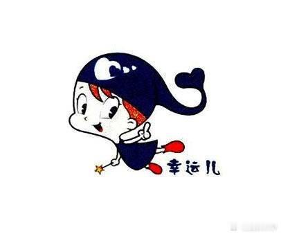 【粉丝的签到专属福利】转发、评论、抽5位粉丝随机分5.55元关注我，再抽4人随机