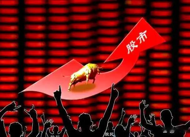 百点长阳！A股暴涨104点，4050点成关键分水岭，后市操作方向明确
 
   