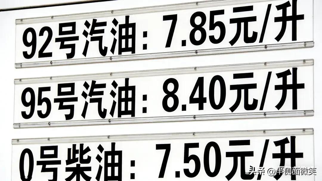 伊朗法尔斯通讯社证实，当前海峡已无油轮正常通行，26艘油轮在周边海域徘徊观望，2