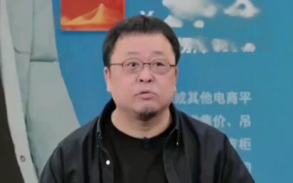 突发！罗永浩AR公司被曝裁员，或将转大模型业务！据搜狐报道，罗永浩从交个朋友离开