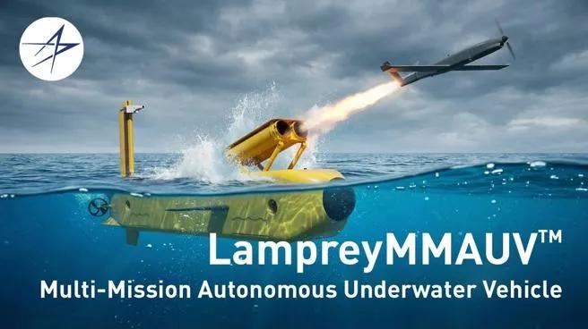 美新型“七鳃鳗”UUV：能充电、可引导F-35实施打击

美国洛马公司近期公布新