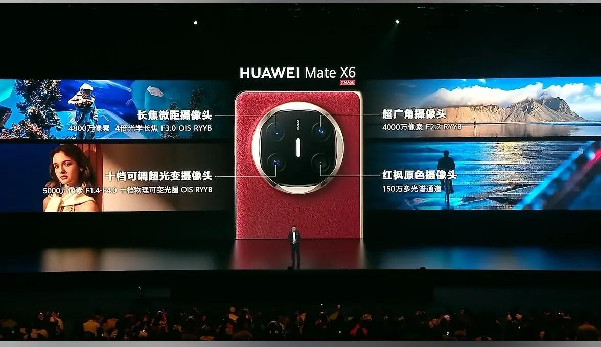 【2024第49周国内手机销量： Mate 70 系列热销，华为强势登顶】

据