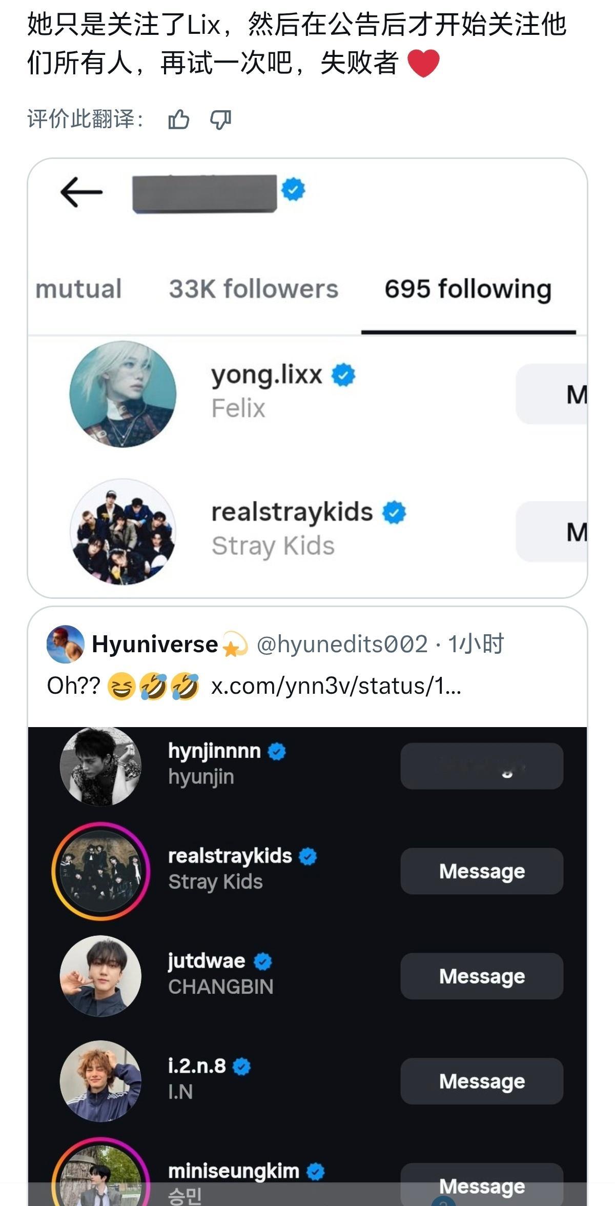 mzn好丢人 ​​​