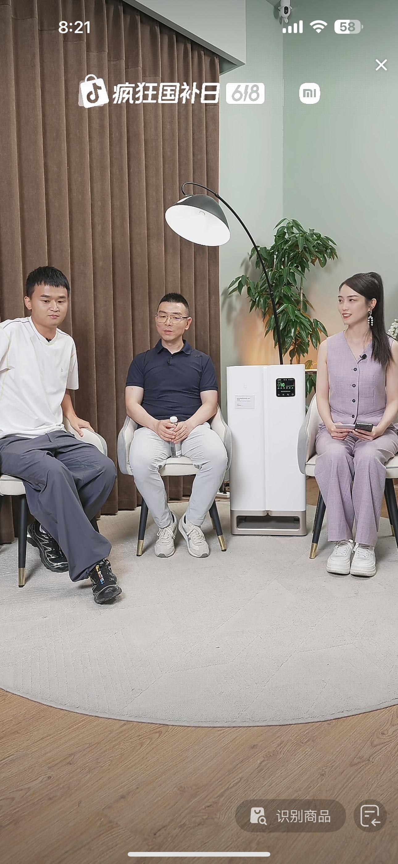 还真让我许愿成功了？！波哥真在直播里回应小米NAS了，年底就上市！从用户的呼声出