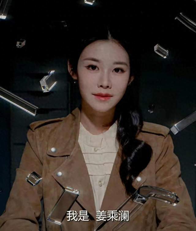千万粉美妆，负债千万被限高，姜乘澜（程十安an）到底经历了什么