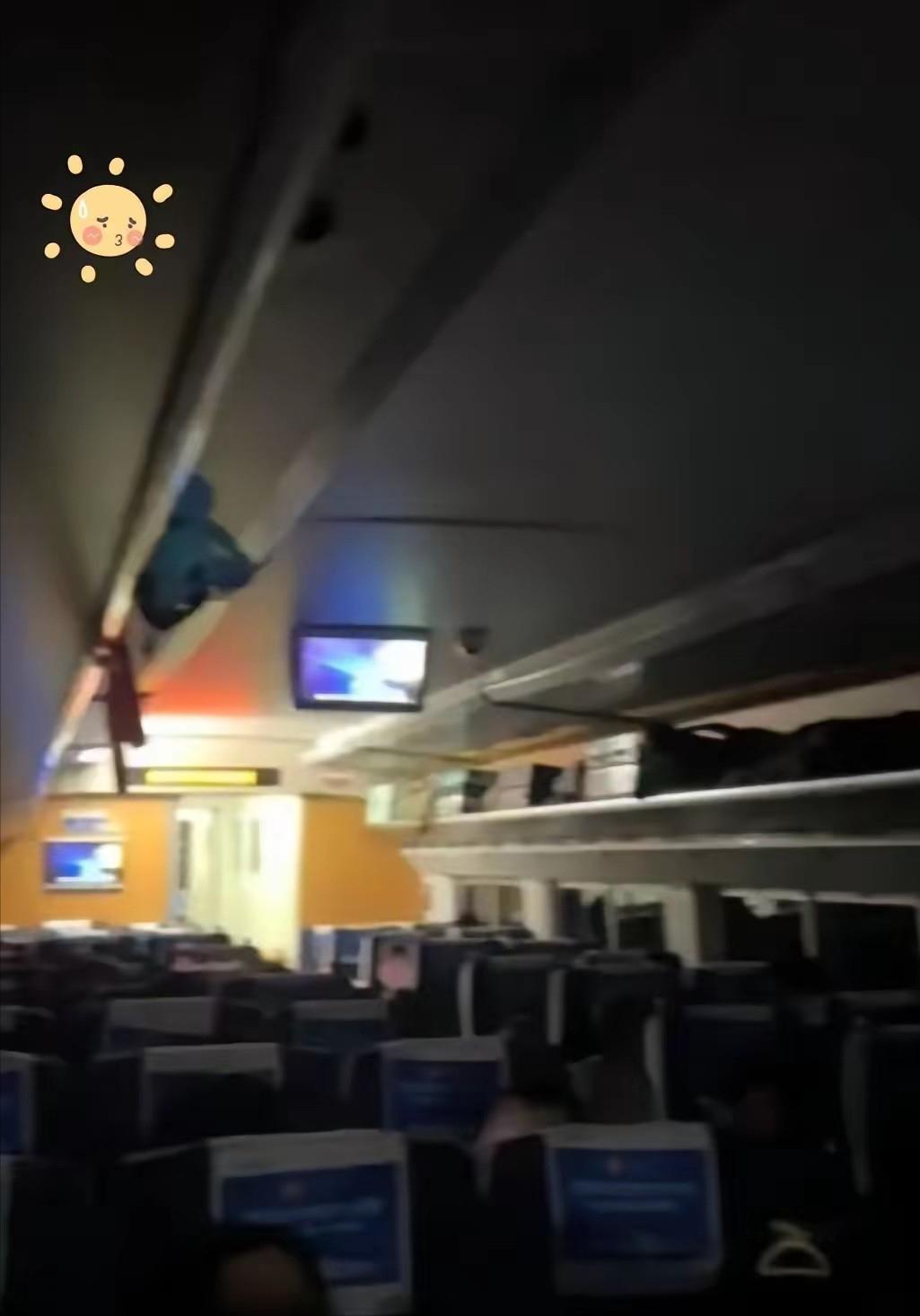 5 月 30 日，发往四川的 D1804 次列车，行驶至贺州隧道内时突发意外，列