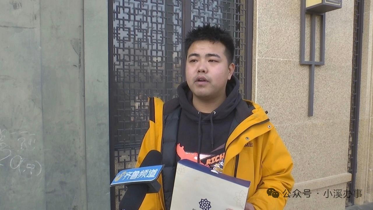 二手房交易无法过户，因开发商拒开购房发票？

山东菏泽巨野的于先生有一处闲置房屋