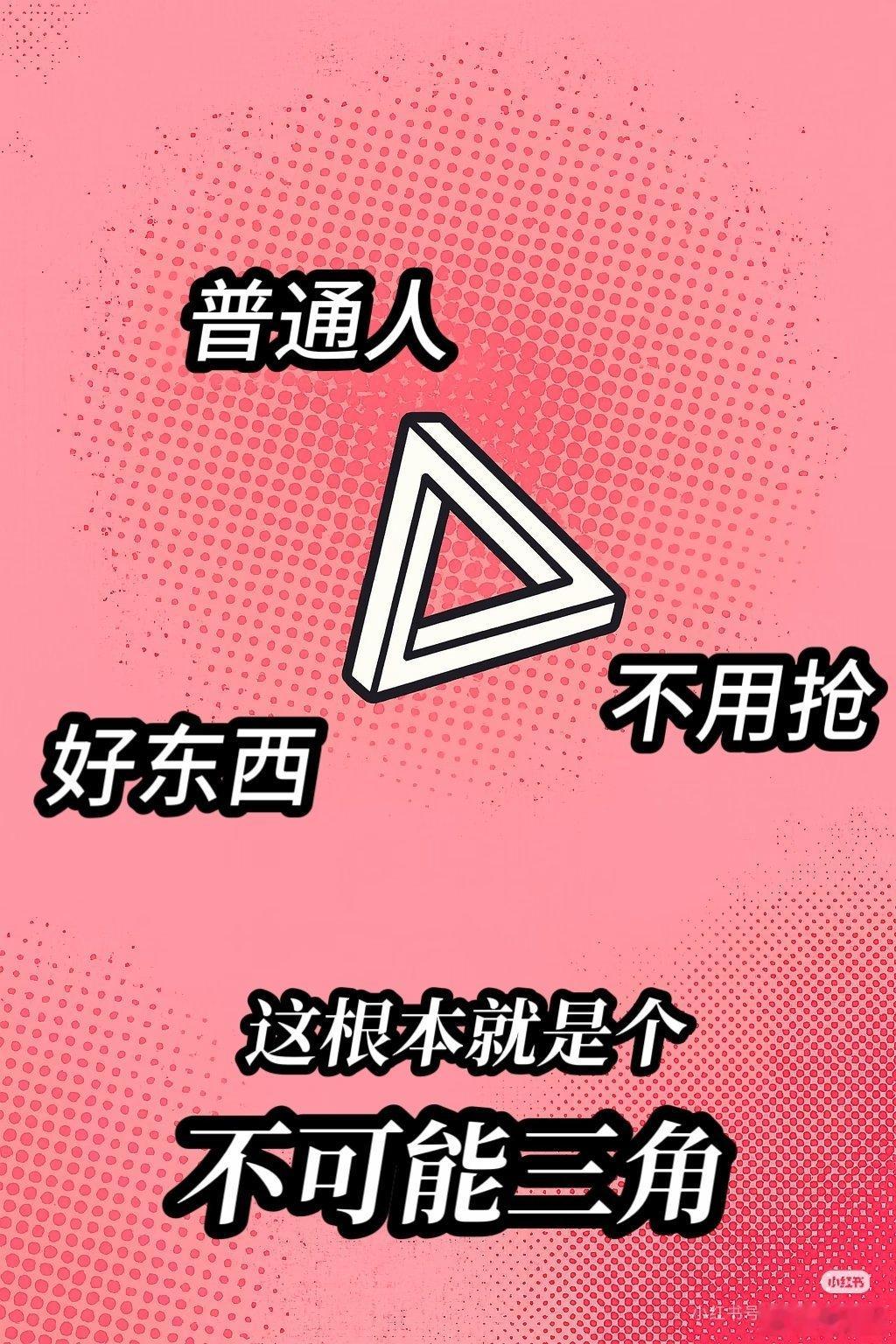 网页链接平时的普制纪念币都上亿的发行量，这个币：1000万，深圳才10万，也就是