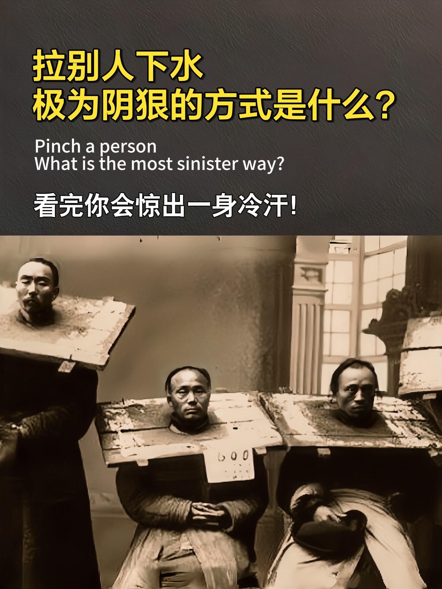 心肠软，为人太老实的人，要多读读阳谋！ 做人要聪明不外露，做一个糊涂的...