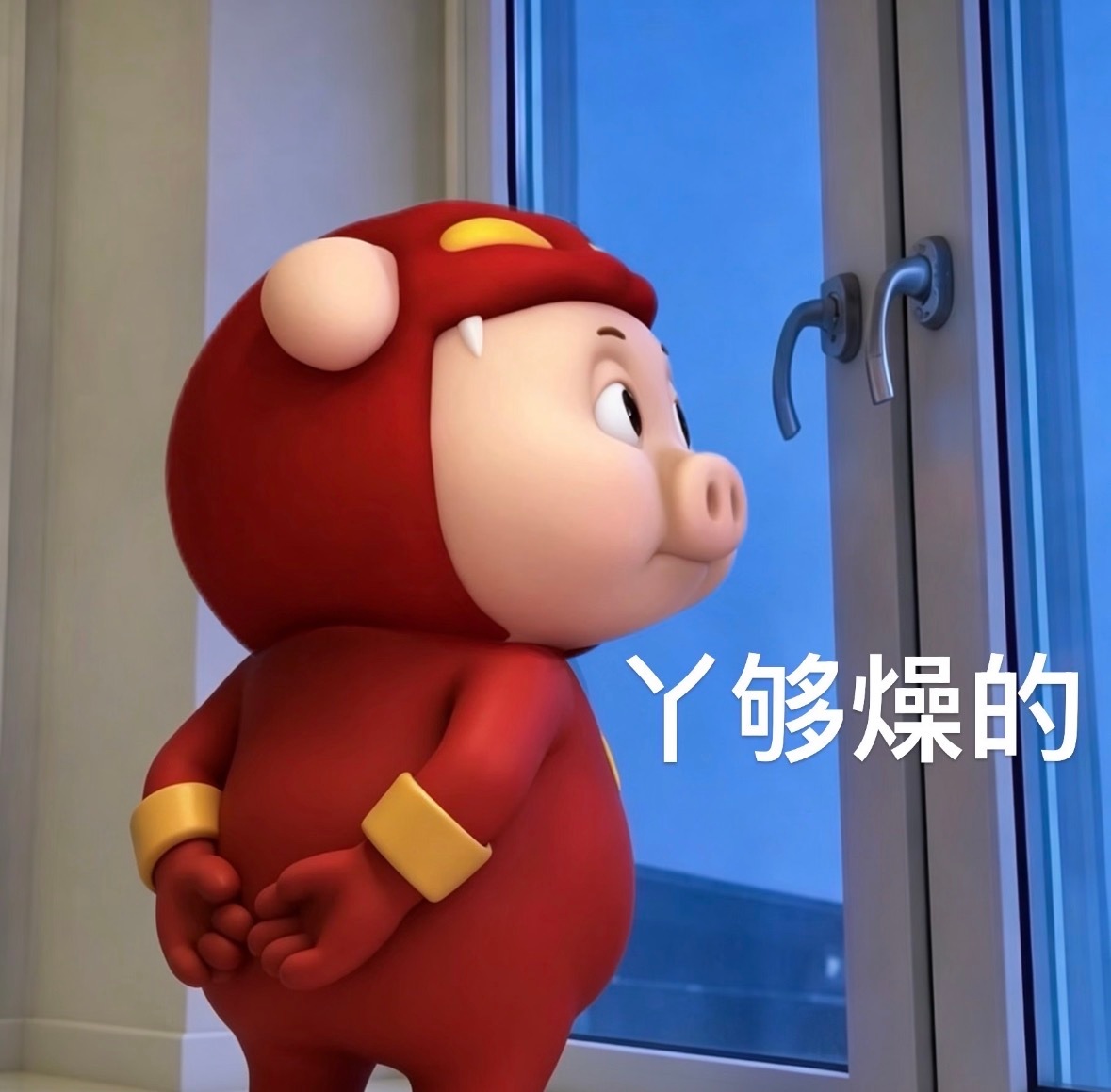 争番位不如拼演技演技和番位再厉害也比不过天龙人，真心希望实力派演员能拥有公平竞争