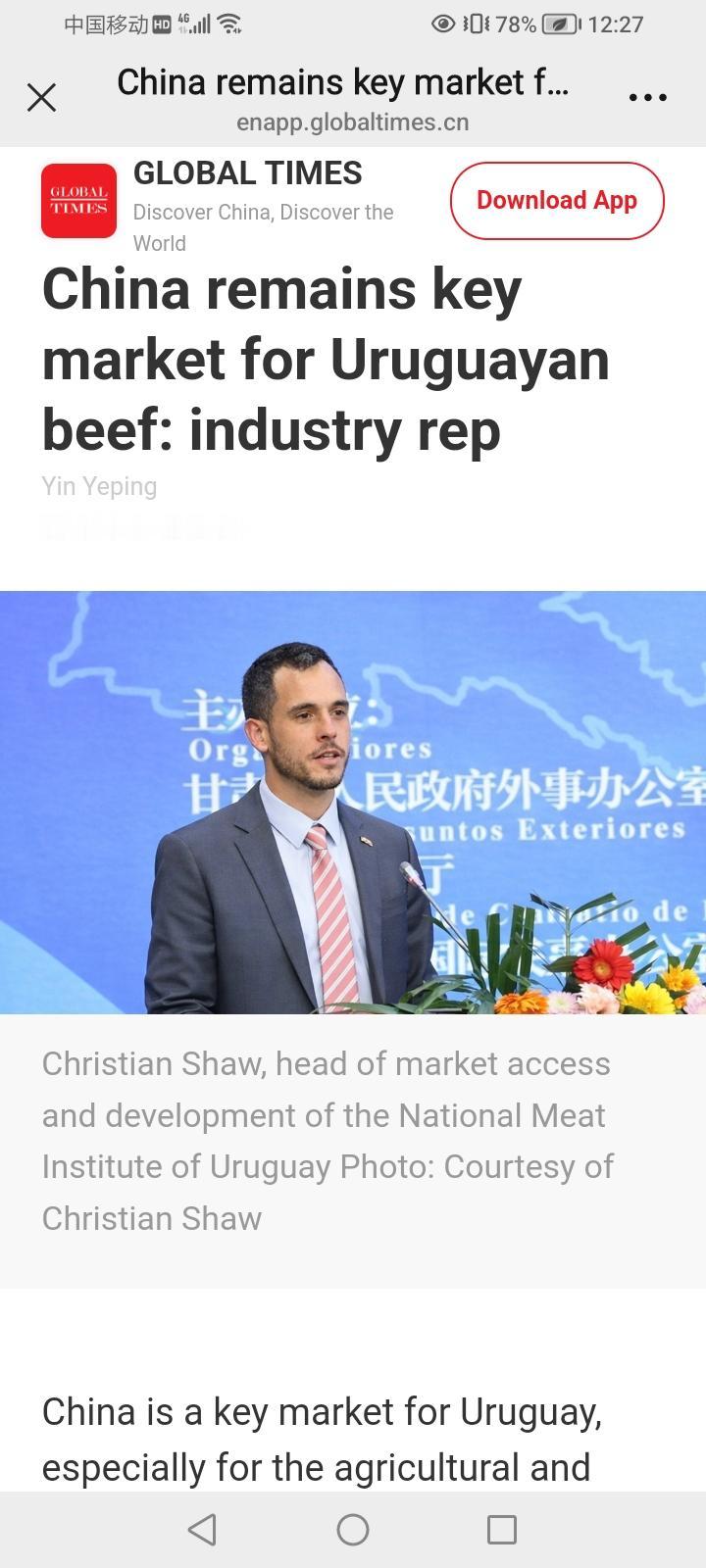 接受环球时报英文版的采访。同时告知记者，今后本人减少接受采访了，一把年纪，也该歇