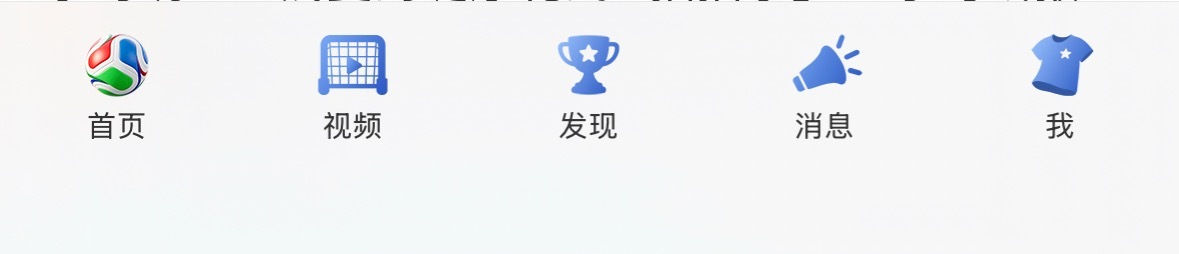不是，新浪你又作什么妖？ 