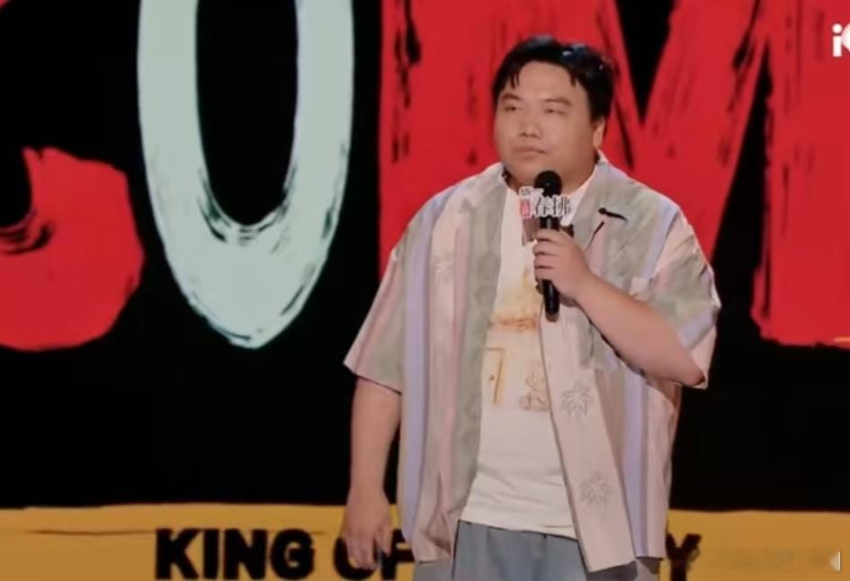 刘仁铖在侯佩岑心里刻了一个好喜剧之王单口季 刘仁铖“刻澡”梗被侯佩岑翻牌夸表演，