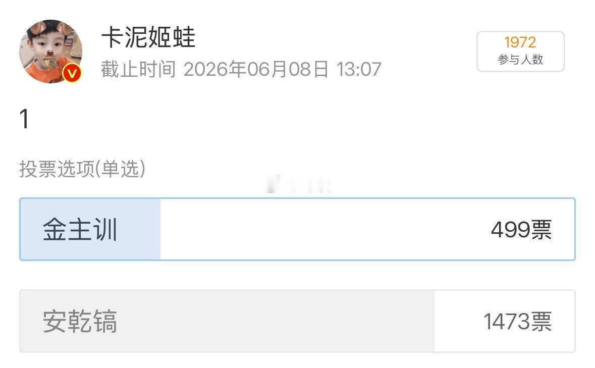 安乾镐fans深刻贯彻安乾镐游泳运动员人设 