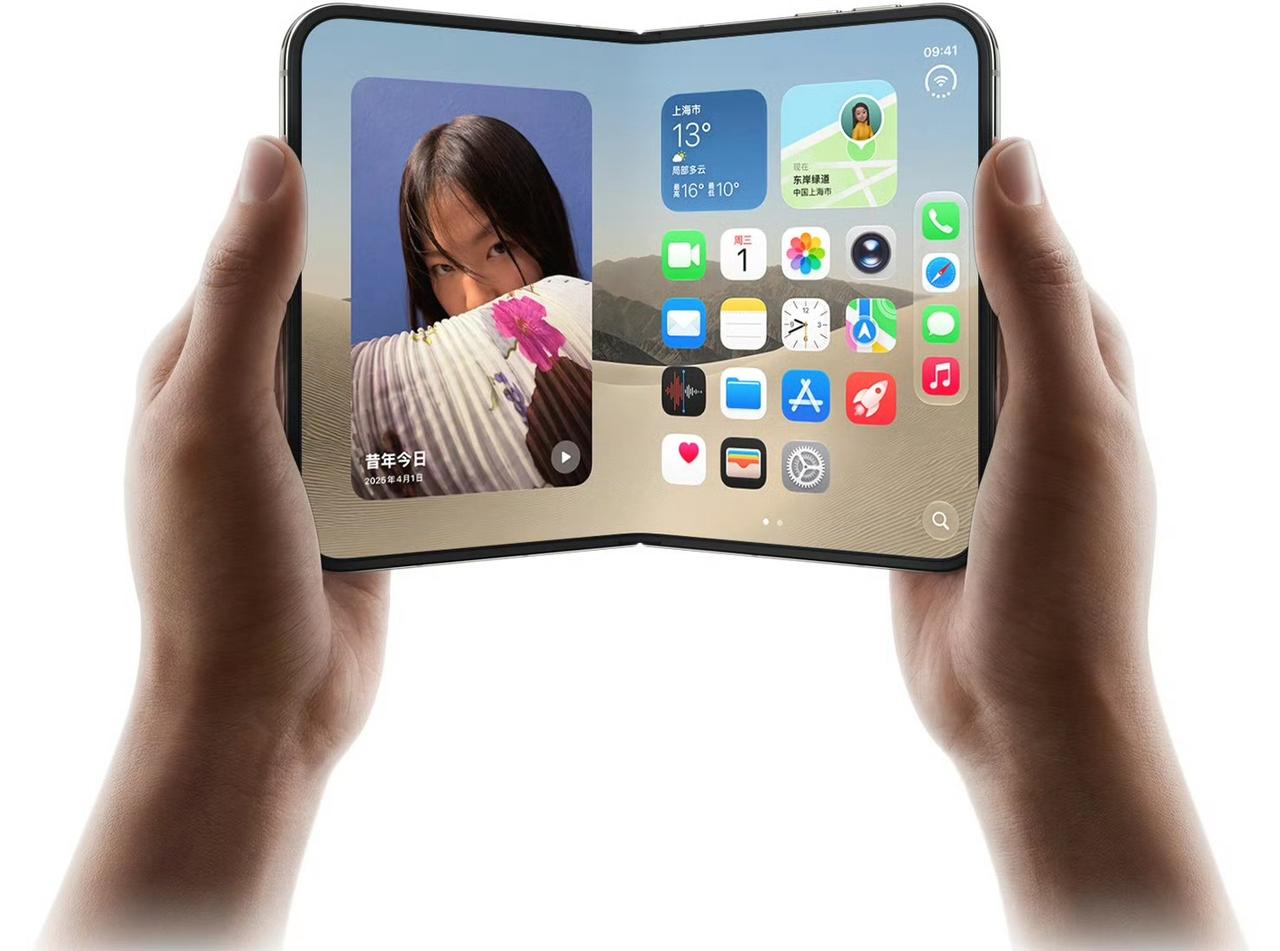 终于摸到iPhone Duo折叠机！
先说折痕，日常使用真的不用焦虑，不凑近盯着