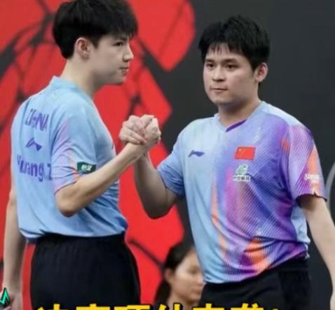不负众望温瑞博/向鹏 林诗栋/黄友政晋级亚运会男双16强，打出首个
11:0！