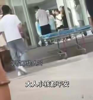 大二女生宿舍分娩后去世？
 
网上传得特具体，连学校名、医护到场都写得明明白白，