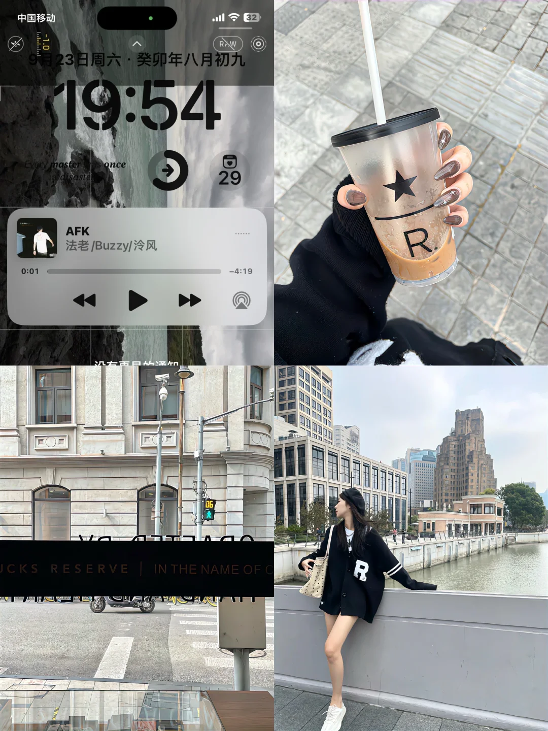 啊啊啊！ins清冷感滤镜原来这样调！！▪️ℴ 🏁⋆