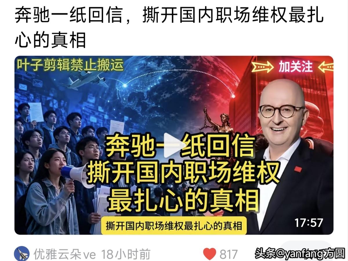 我国对美国、欧盟贸易顺差，欧盟顺差巨大且在扩大，2025年全年约3600亿欧元（
