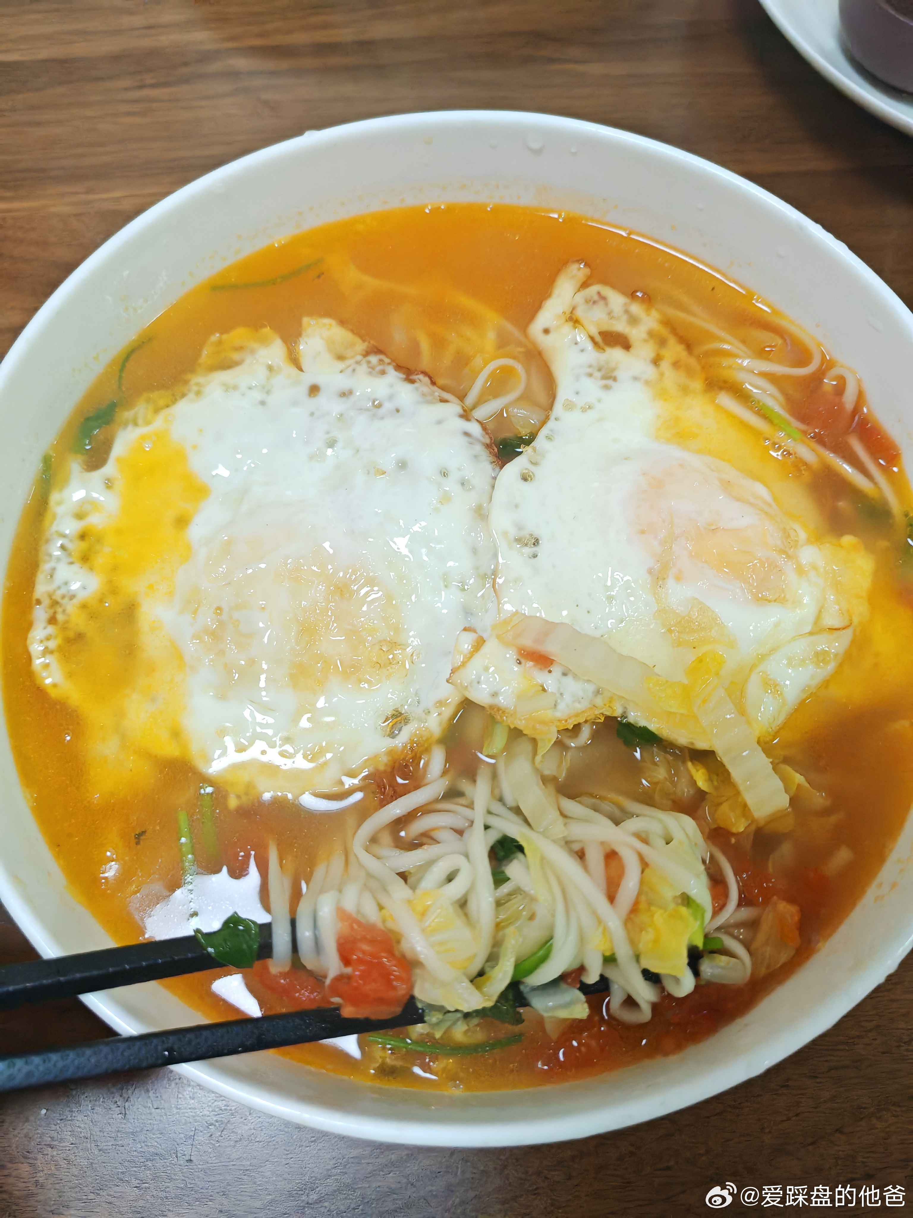 晚上吃面，自己煮的，好吃。 