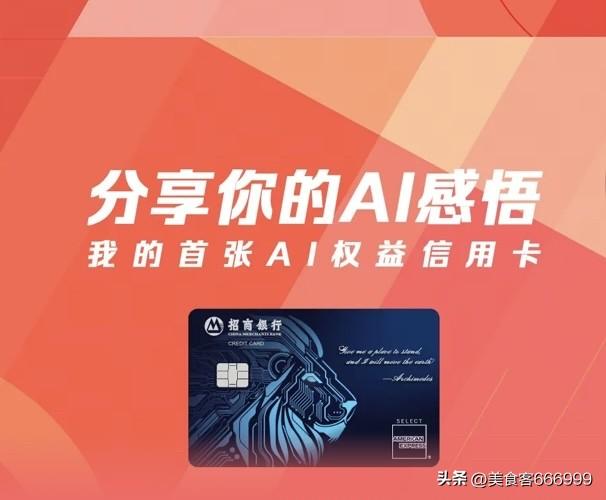世界十大著名银行：
1. 中国工商银行（中国·北京）
2. 中国建设银行（中国·