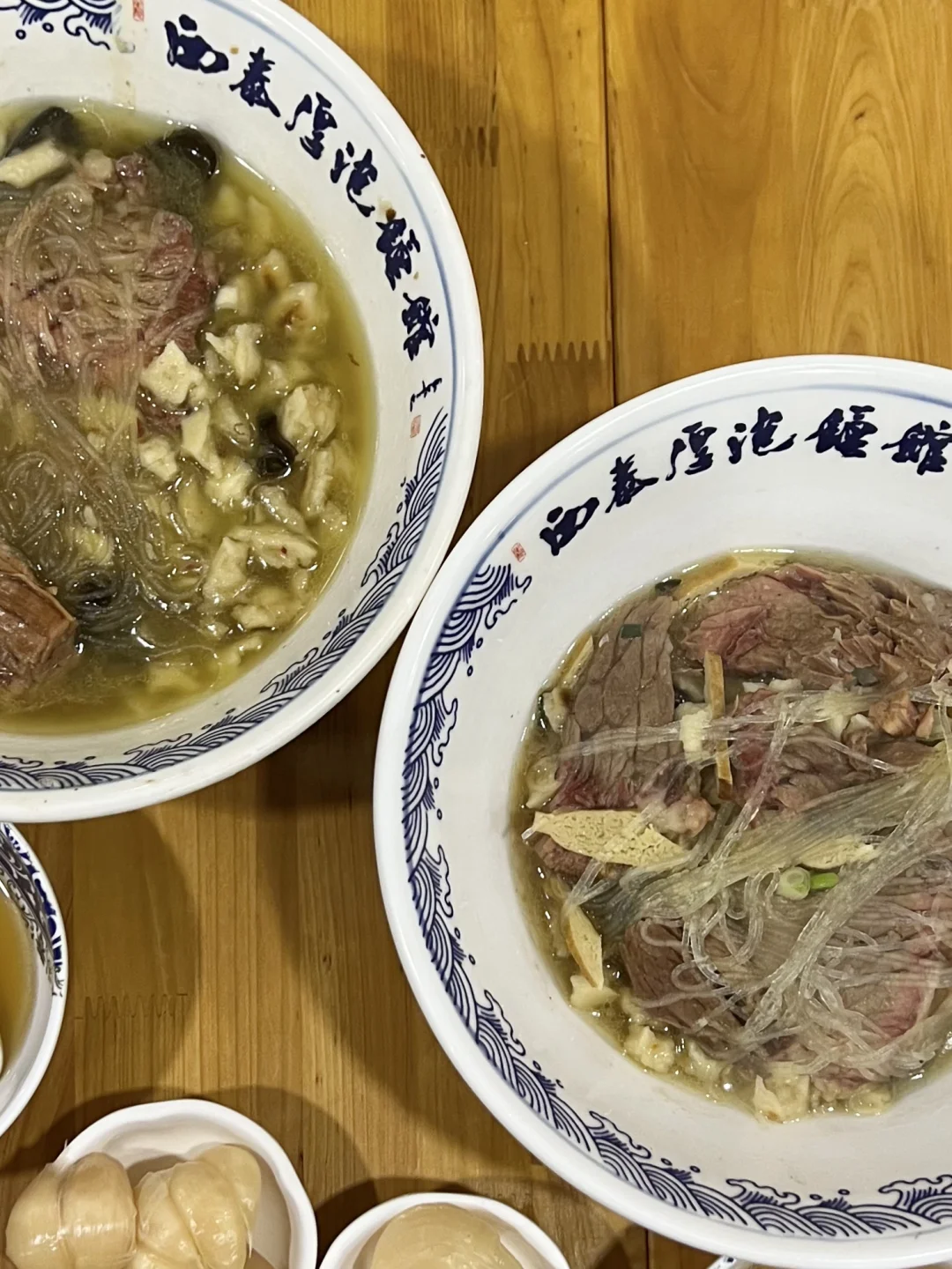 西安一人食｜｜西泰厚泡馍馆