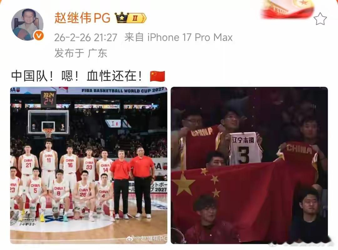 辽篮男篮几十年“为国养将士”。却一直受到篮协CBA资本打压，一直不明白为什么呢？