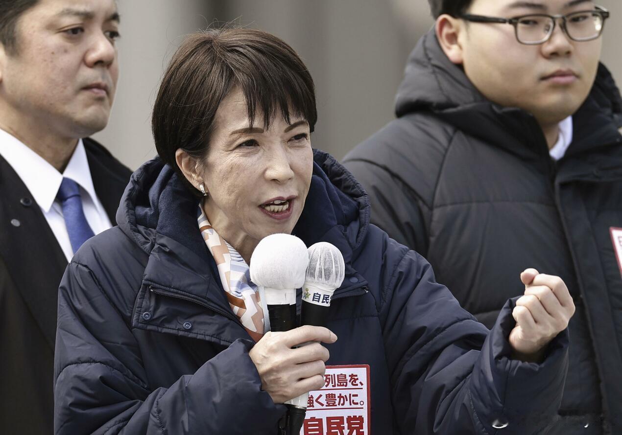 高市早苗被曝原统一教会相关团体曾购买其政治募款宴会券海外新鲜事日本 据共同社1月