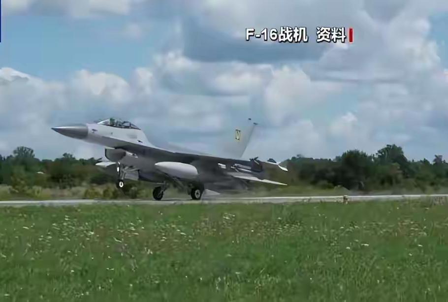 又一架F-16摔了，这次是在土耳其。2月25号，土耳其国防部在社交媒体上简短通报