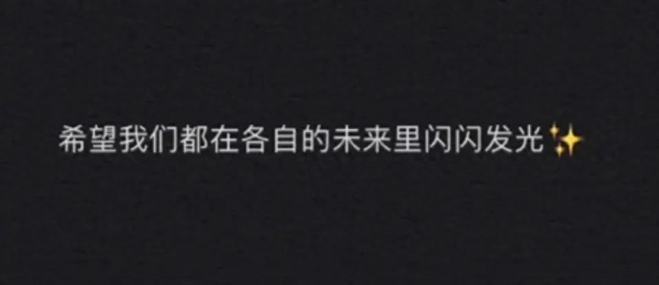 大家是不是都认为高考就是拼命刷题？但我要说，掌握正确的方法才是关键！像我这样的农