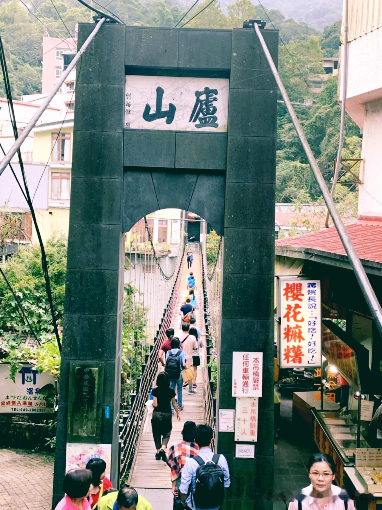 台北人在苏州，朋友得知我过一阵子要回台北了，昨晚聊天时忍不住说出了藏在内心很久的