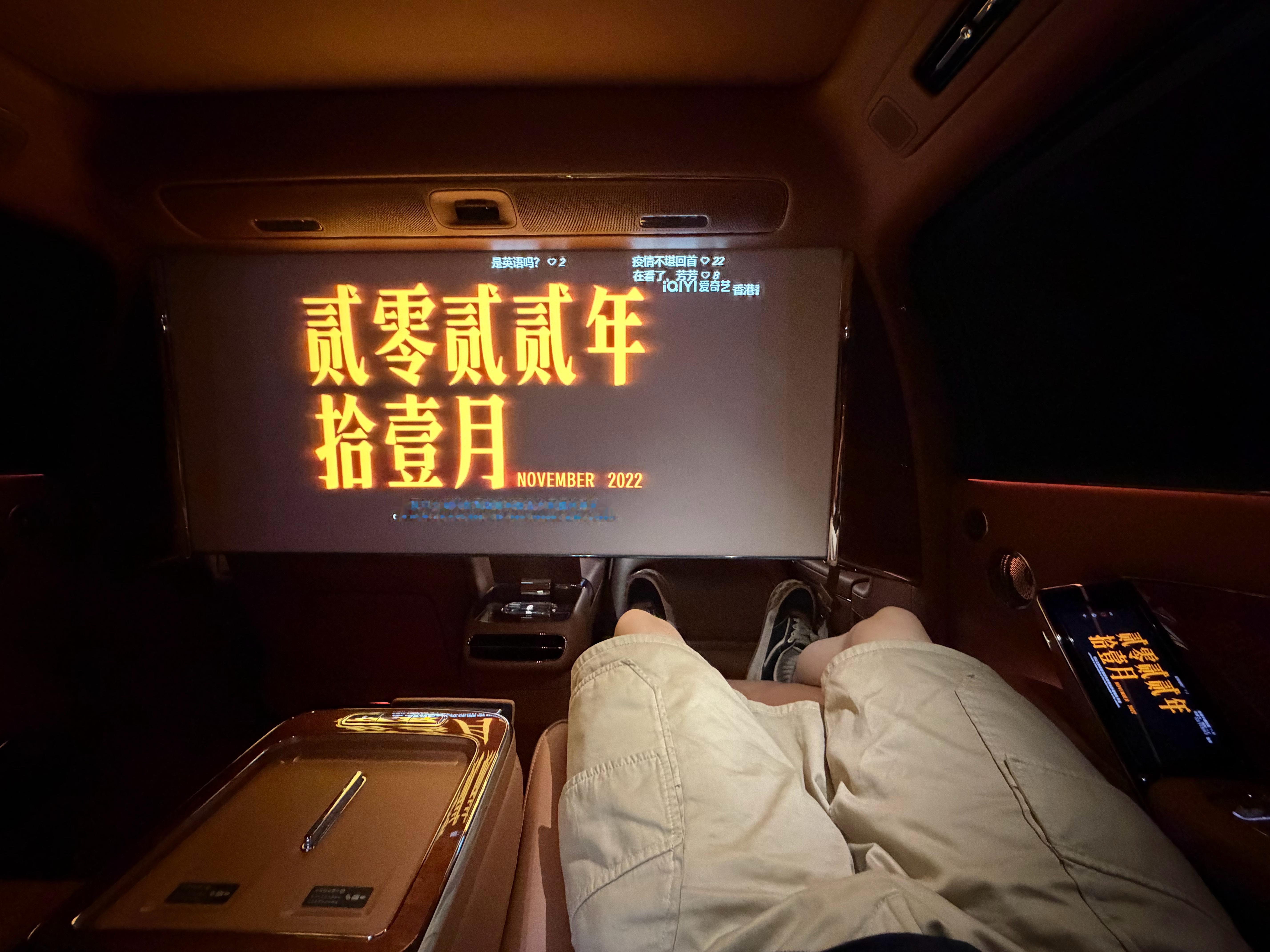 人生就是用来享受的