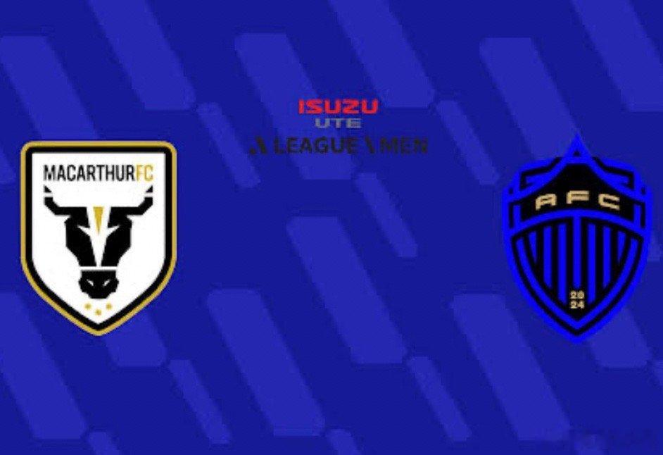 麦克阿瑟难奈奥克兰，这场平局剧本没错！联赛：001 澳超球队：麦克阿瑟vs奥克兰