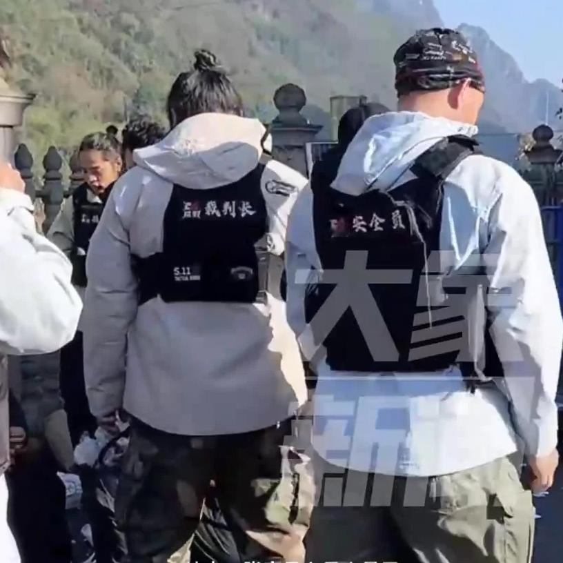 11月24日，张家界七星山的荒野求生比赛进入了决赛阶段，14名选手结束了为期5天