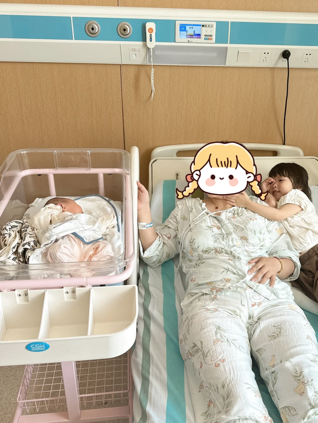 已生！含泪提醒下未生的姐妹产房不要带太多